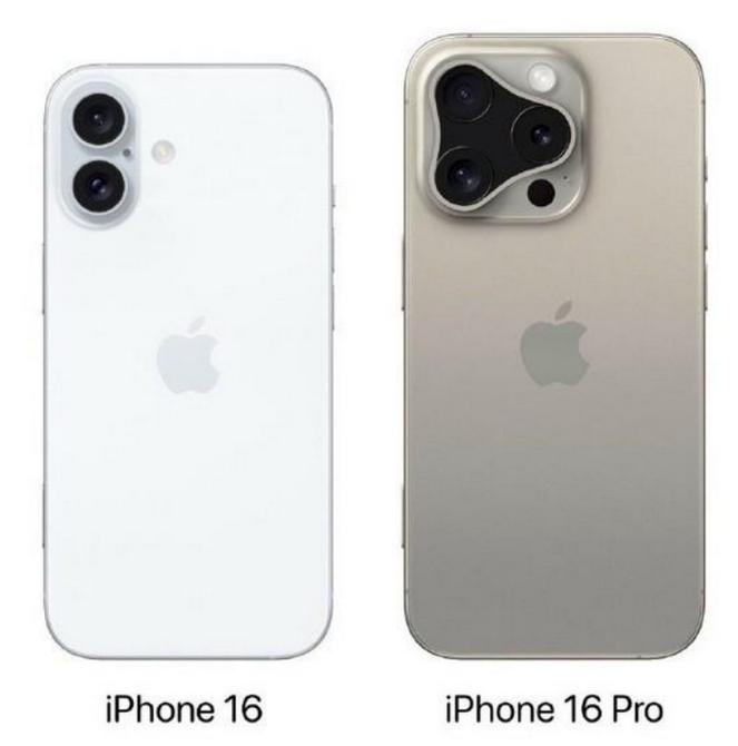 秀屿苹果16维修网点分享iPhone16系列提升明显吗 