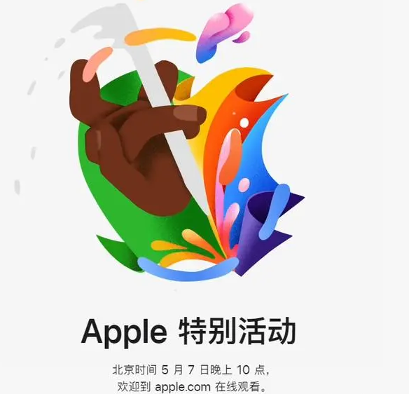 秀屿秀屿ipad维修服务点分享新款iPad Pro和iPad Air要来了