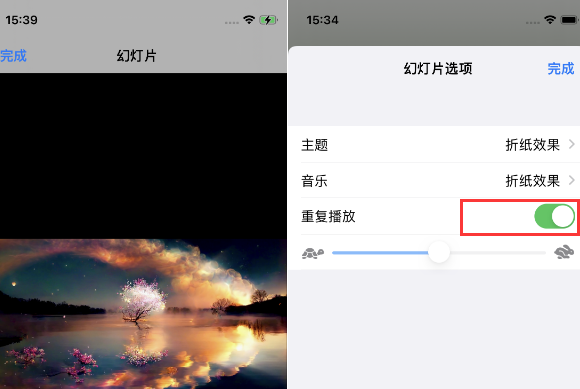 秀屿苹果14维修店分享iPhone14相册视频如何循环播放