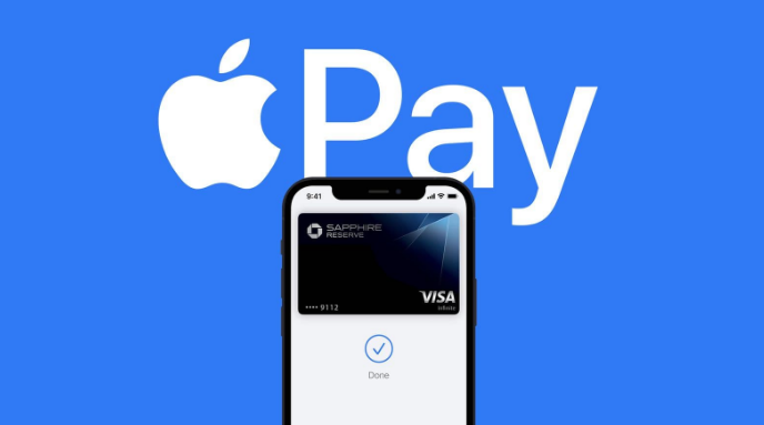 秀屿苹果14服务点分享iPhone 14 设置 Apple Pay 后，锁屏密码不正确怎么办 