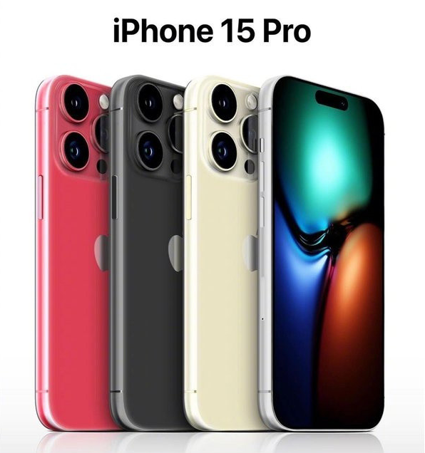 秀屿苹果维修网点分享iPhone 15 Pro长什么样 